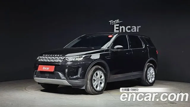 Land Rover Discovery Sport D200 S