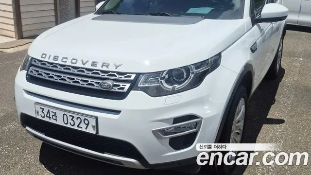 Land Rover Discovery Sport 2.0 TD4 HSE Luxury