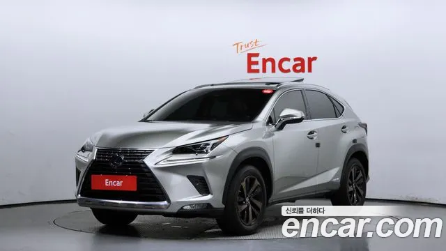 Lexus NX Executive