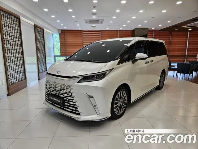 Lexus LM 500h Executive
