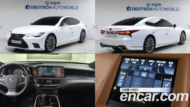 Lexus LS 3.5 Platinum AWD