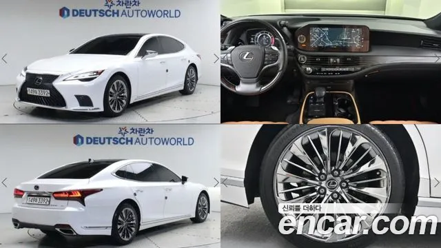 Lexus LS 3.5 Platinum AWD
