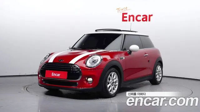 Mini Cooper HIGH