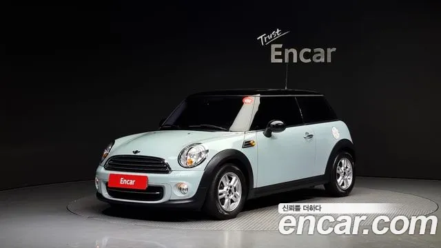 Mini Cooper Orignal