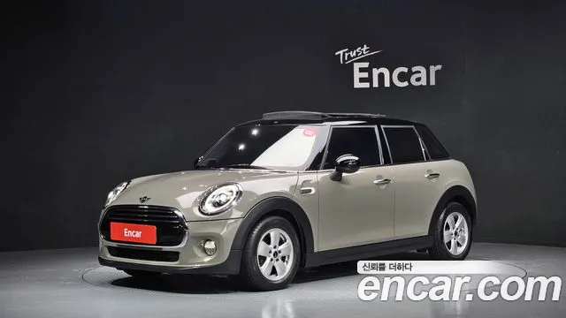 Mini Cooper 5Door Standard