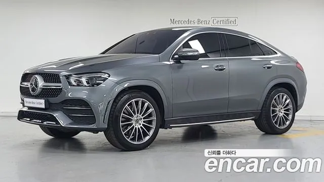 Mercedes-Benz GLE-Class GLE400d 4MATIC Coupe