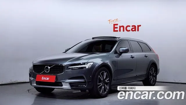 Volvo V90 T5 Pro AWD