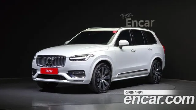 Volvo XC90 B6 Ultimate Bright