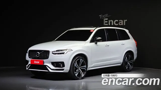 Volvo XC90 T8 R-Design Hybrid