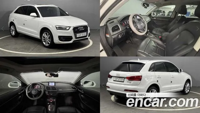 Audi Q3 35 TDI Quattro Dynamic