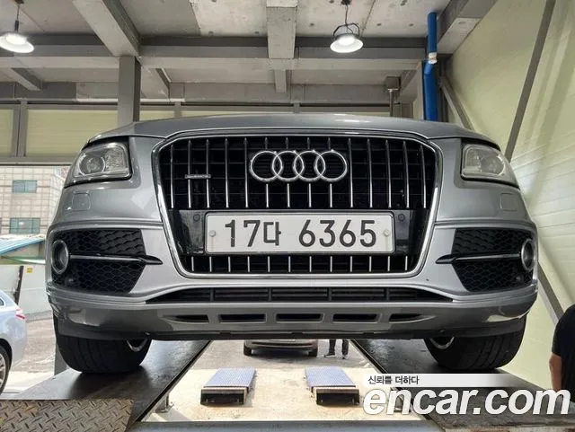 Audi Q5 45 TDI Quattro