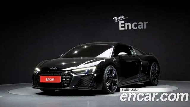 Audi R8 5.2 V10 Performance Coupe