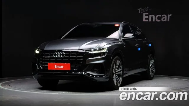 Audi Q8 55 TFSI Quattro Premium