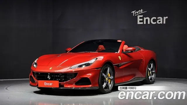 Ferrari Portofino M 3.9 V8