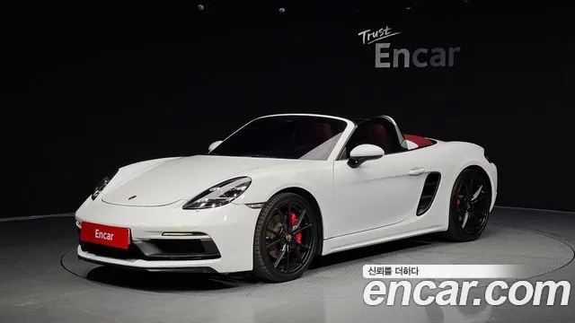 Porsche 718 2.5 GTS