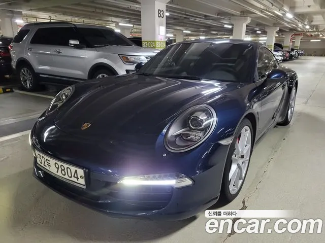 Porsche 911 Carrera S