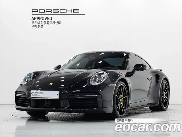 Porsche 911 Turbo S