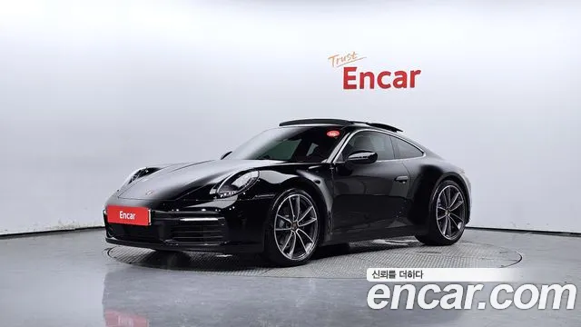 Porsche 911 Carrera