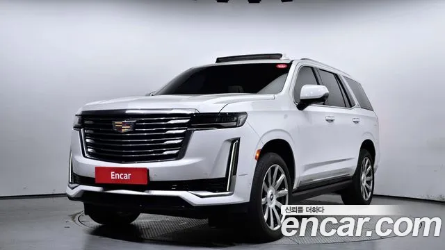 Cadillac Escalade 6.2
