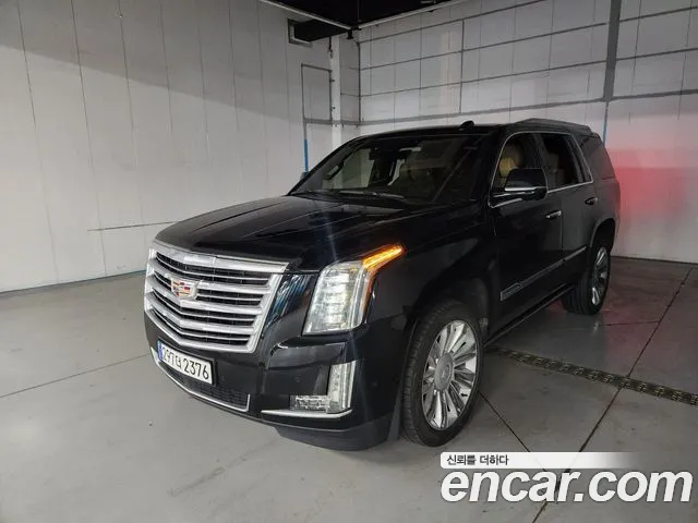 Cadillac Escalade 6.2