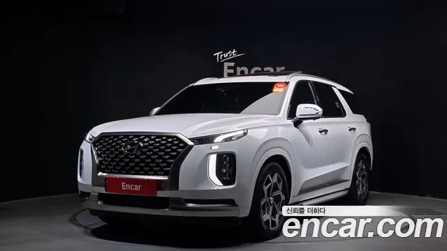 Hyundai Palisade Diesel 2.2 4WD