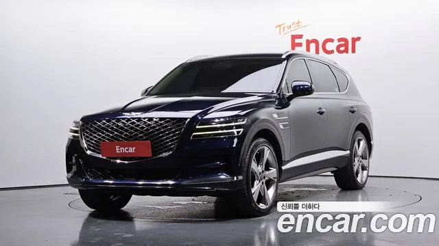 Genesis GV80 2.5T Gasoline AWD