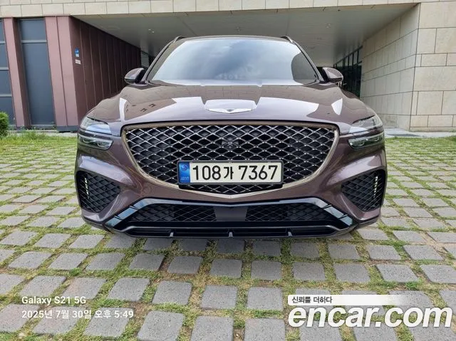 Genesis GV70 2.5T Gasoline AWD