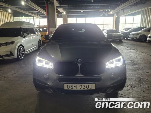 Бэкграунд машины