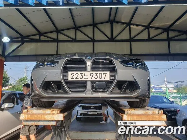 BMW M3 M3 Touring Competition M xDrive First Edition