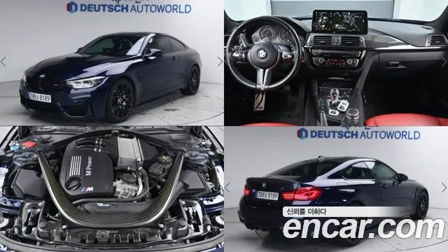 BMW M4 M4 Coupe Competition