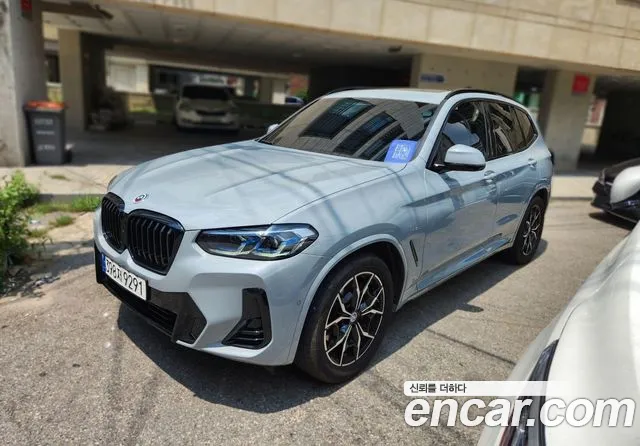 BMW X3 xDrive 20i M Sports Pro