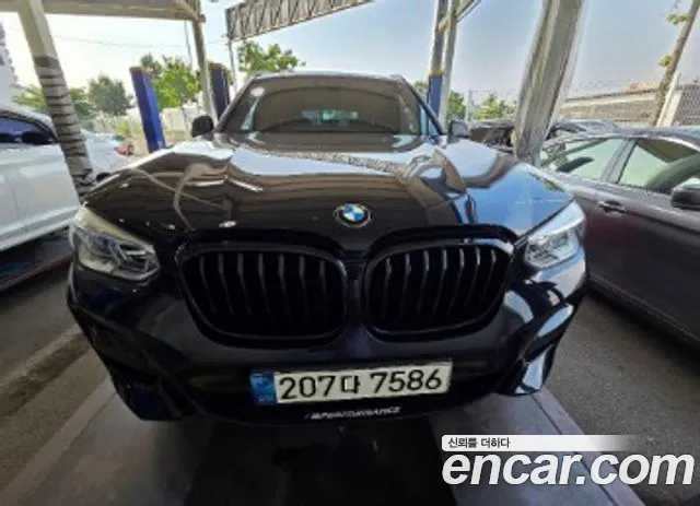BMW X3 xDrive 30e M sports Online Exclusive Edition