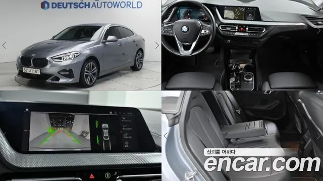 BMW 2-Series 220i Sport