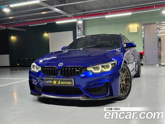 BMW M4 M4 Coupe CS