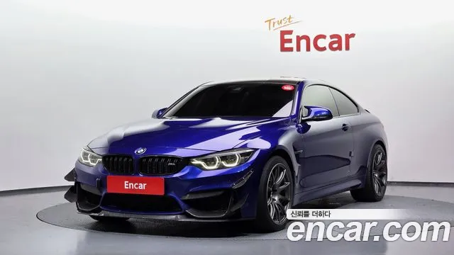 BMW M4 M4 Coupe CS