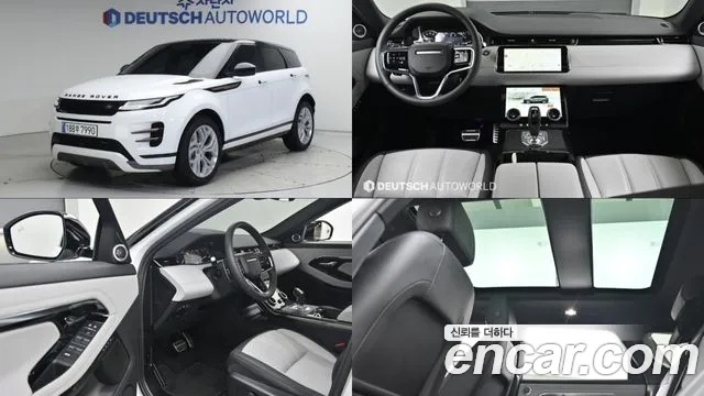 Land Rover Range Rover Evoque P250 R-Dynamic SE