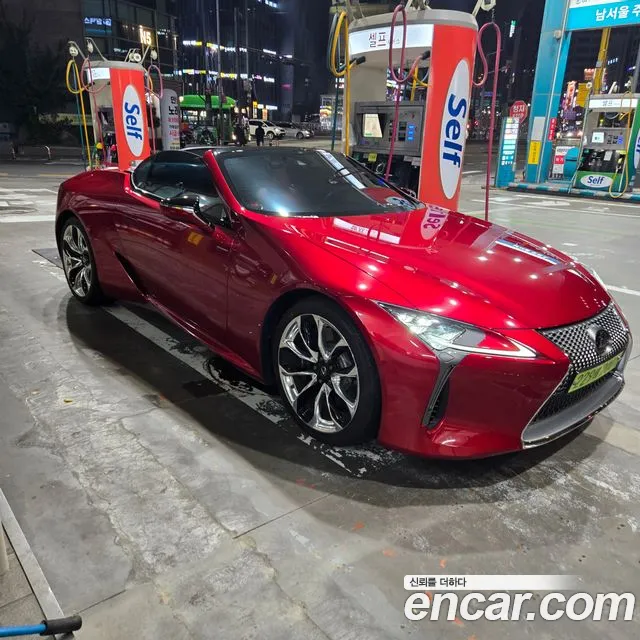 Lexus LC LC500 Sport+ Convertible