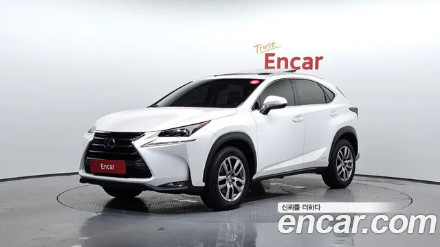 Lexus NX Supreme