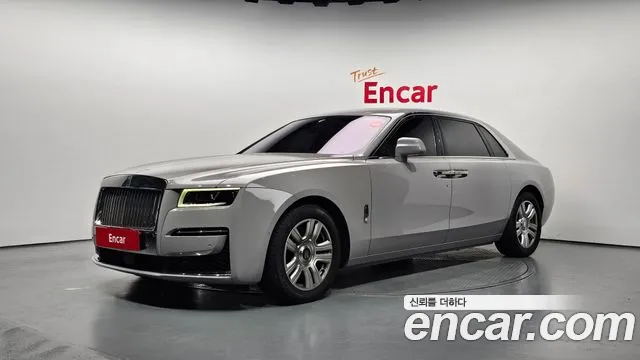 Rolls-Royce Ghost 6.7 EWB V12