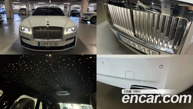 Rolls-Royce Ghost 6.7 V12