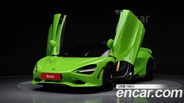 Mclaren 750S 4.0 Spider