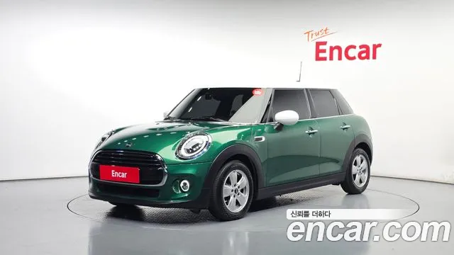 Mini Cooper 5Door Standard