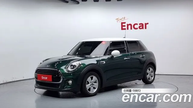 Mini Cooper 5Door Standard