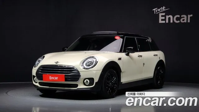 Mini Clubman High