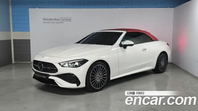 Mercedes-Benz CLE-Class CLE200 Cabriolet