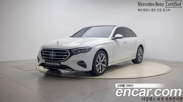 Mercedes-Benz E-Class E220d 4MATIC Exclusive