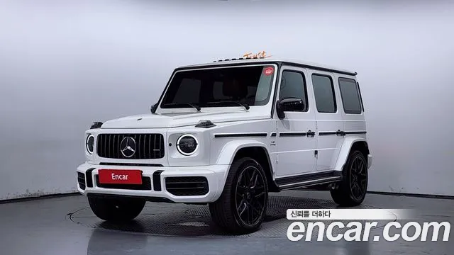 Mercedes-Benz G-Class AMG G63 Edition