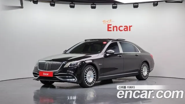 Mercedes-Benz S-Class Maybach S560 4MATIC