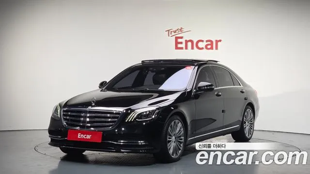 Mercedes-Benz S-Class S450L 4MATIC