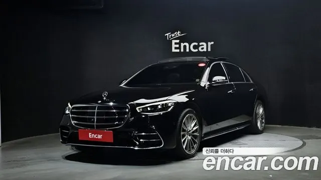 Mercedes-Benz S-Class S500L 4MATIC